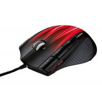 Trust GXT 32s Gaming Mouse (17581)